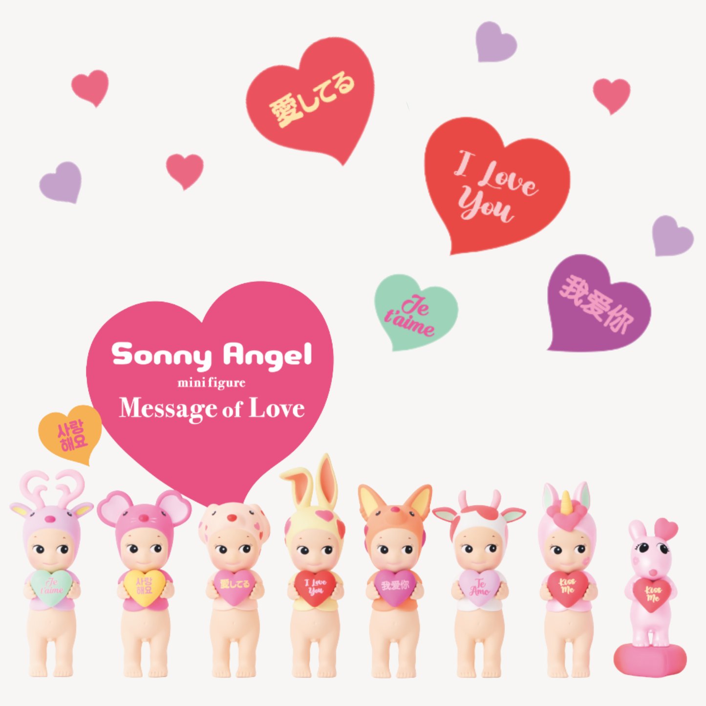 Message of Love Series