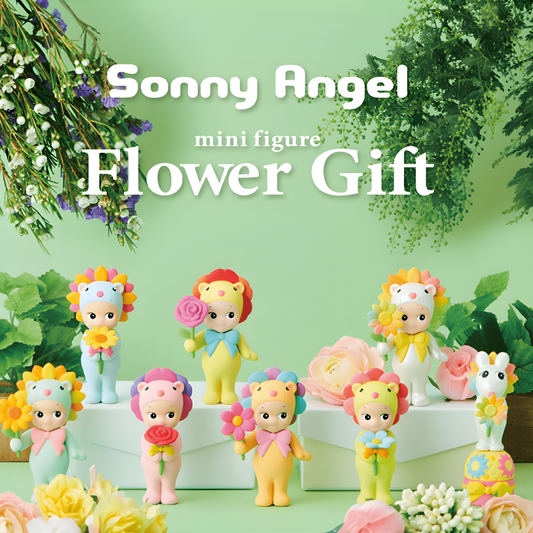 Flower Gift Series