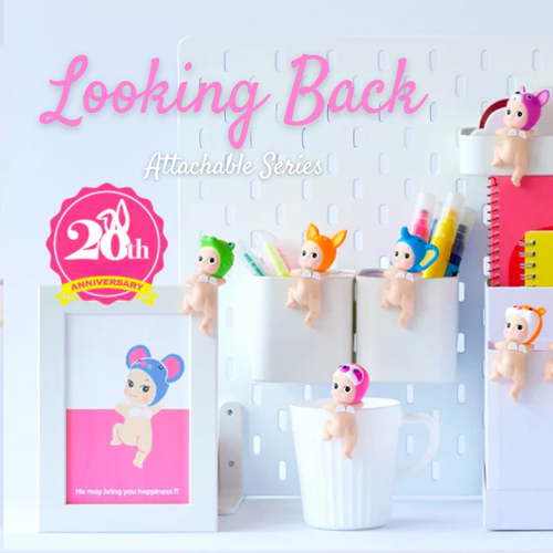 Looking Back Attachable Series